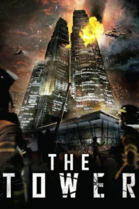 The Tower (2012) Hindi Dubbed