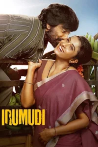 Irumudi (2026) Hindi Dubbed NF