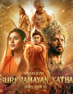 Mahakavya: Shri Ramayan Katha (2026) Hindi HDTC