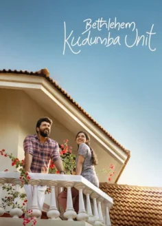 Bethlehem Kudumba Unit FilmyZilla (2026) Hindi Dubbed