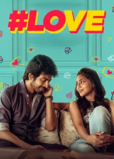 Love FilmyZilla (2026) Hindi Season 1 Complete